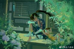 Post 6105615
