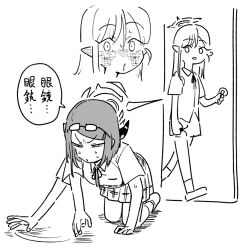 Post 6128259