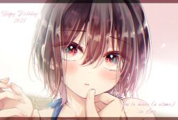 Post 6130398