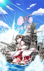 Post 1091245