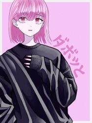 Post 6127820