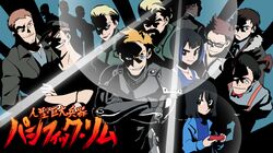 Post 1092033
