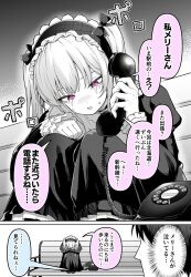 Post 6129213