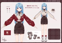 Post 6129845