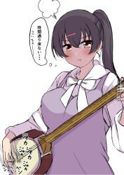 Post 6129626