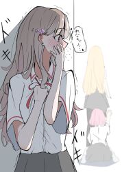 Post 6128533