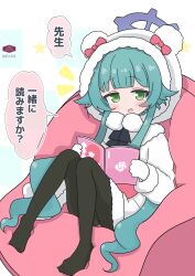 Post 6130354