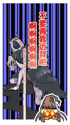 Post 6128998