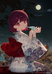 Post 6129727