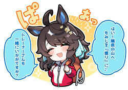 Post 6129691