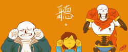 Post 6150622