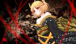Post 1093039