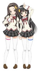 Post 1092096