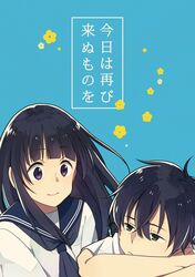 Post 1092598