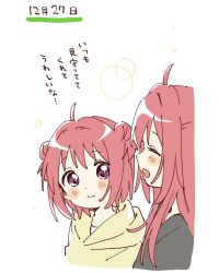 Post 6150603