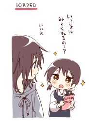 Post 6151317