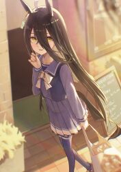 Post 6151022