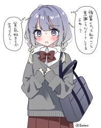 Post 6150121