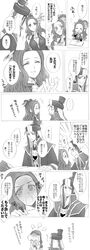 Post 1092781