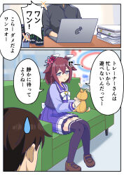 Post 6150526