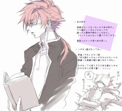 Post 6149826