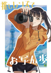 Post 6149917