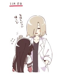 Post 6151070