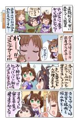 Post 6150272