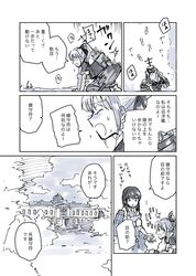 Post 1109795