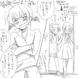 Post 1093460