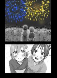 Post 1093614