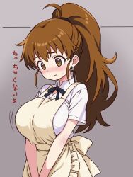 Post 6177521