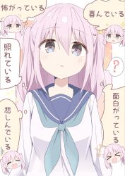 Post 6176024