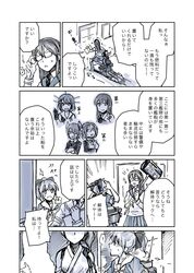 Post 1109793