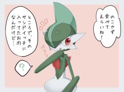 Post 6176052