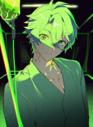 Post 6178123
