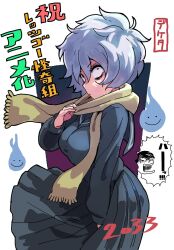 Post 6177968