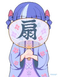 Post 6177190