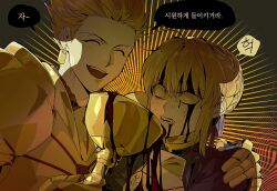 Post 6178941