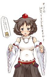 Post 1093651