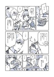 Post 1109783