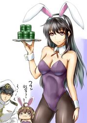 Post 1093356