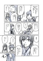 Post 1109790
