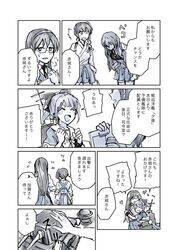 Post 1109789