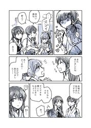 Post 1109791