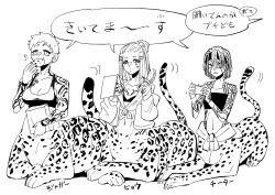 Post 6177774