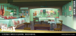 Post 6176991