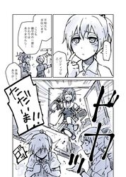 Post 1109780