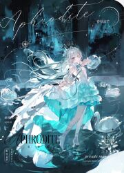 Post 6177599