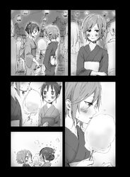Post 1093618
